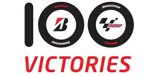 MotoGP, Phillip Island - Debriefing 11 Motorcycle_Articles_09_MotoGP_100VictoriesLogo.ashx
