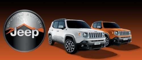 Jeep Renegade Opening Edition, per il lancio del SUV compatto 5 1403600926213