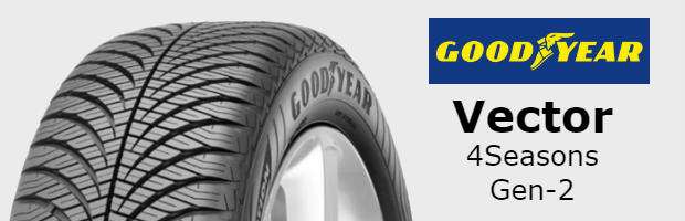 Pneumatici Invernali e All Season, la nostra scelta, per un inverno sicuro 11 goodyear vector 4seasons gen 2 lead