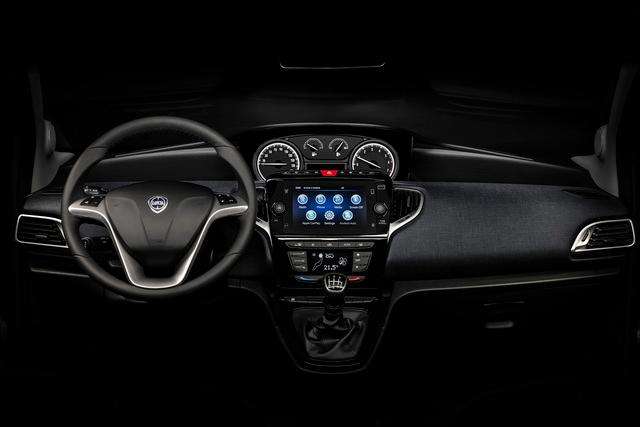 Lancia - Nuova Ypsilon, più eleganza e benessere con il Kit ECOCHIC. 3 small 6