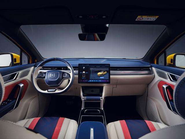 Aiways: U6 dalla Cina il nuovo SUV-Coupé. 4 small 8 1