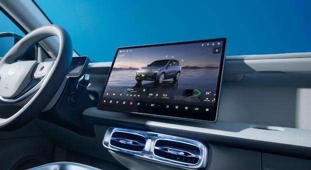 Auto Notizie: Leapmotor B10, la nuova SUV elettrica del gruppo Stellantis 3 1753707999776Photo11