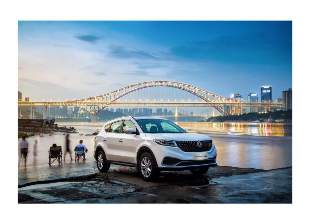 TEST DRIVE DFSK GLORY 580 GPL: IL SUV CINESE A 7 POSTI CHE PUNTA SU SPAZIO E RISPARMIO 2 GLORY 580 3 4 ant. bianca